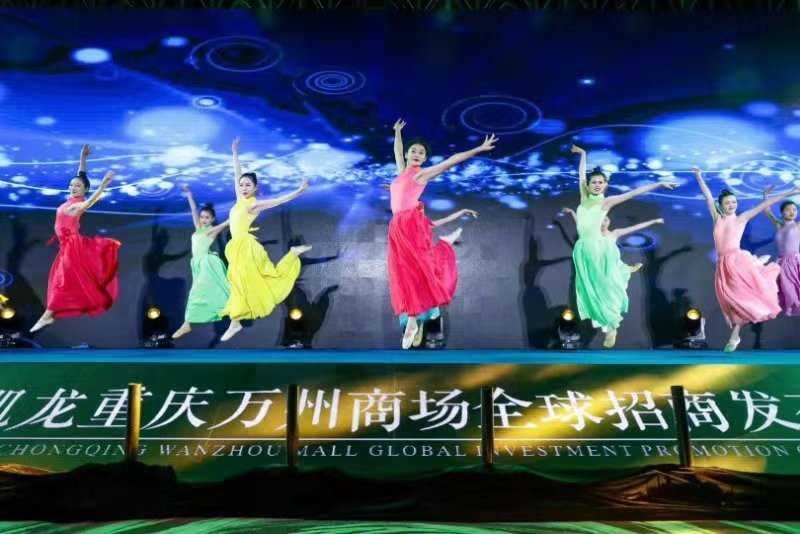 运达娱乐官方网站图片