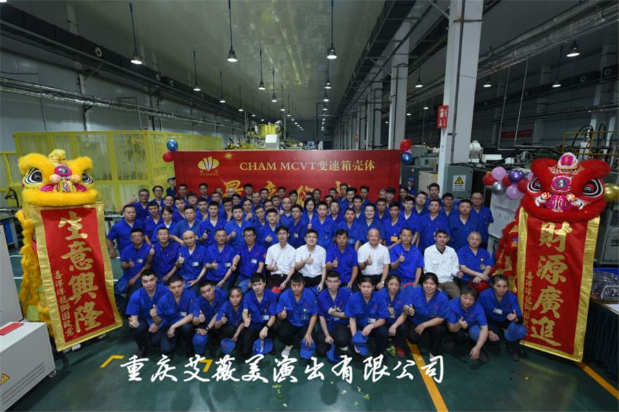 运达娱乐官方网站图片