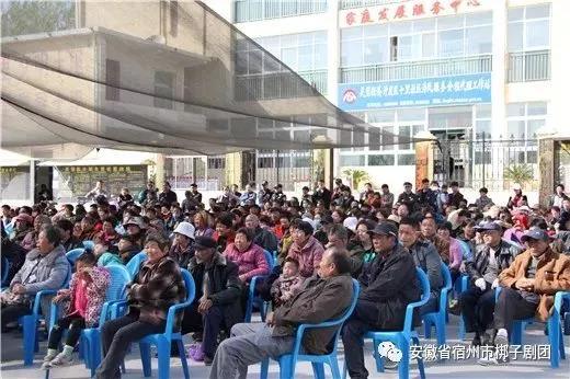 运达娱乐官方网站图片