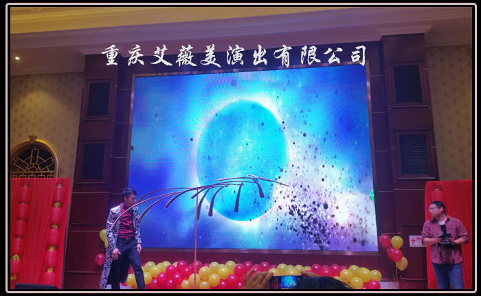 运达娱乐官方网站图片