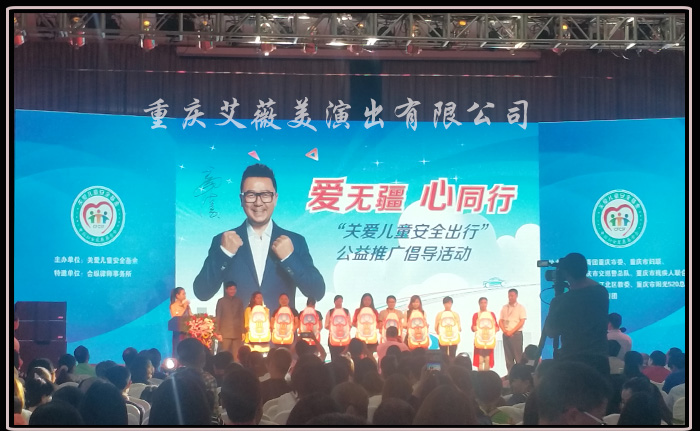 运达娱乐官方网站图片