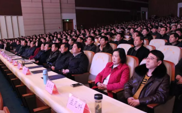 运达娱乐官方网站图片
