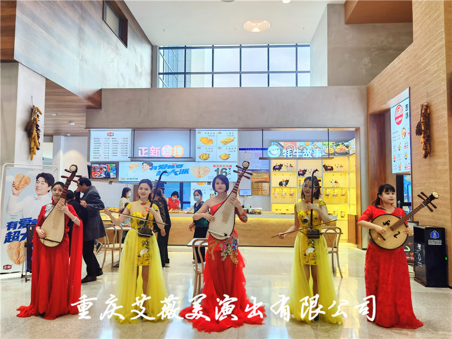 运达娱乐官方网站图片