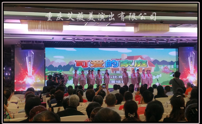 运达娱乐官方网站图片