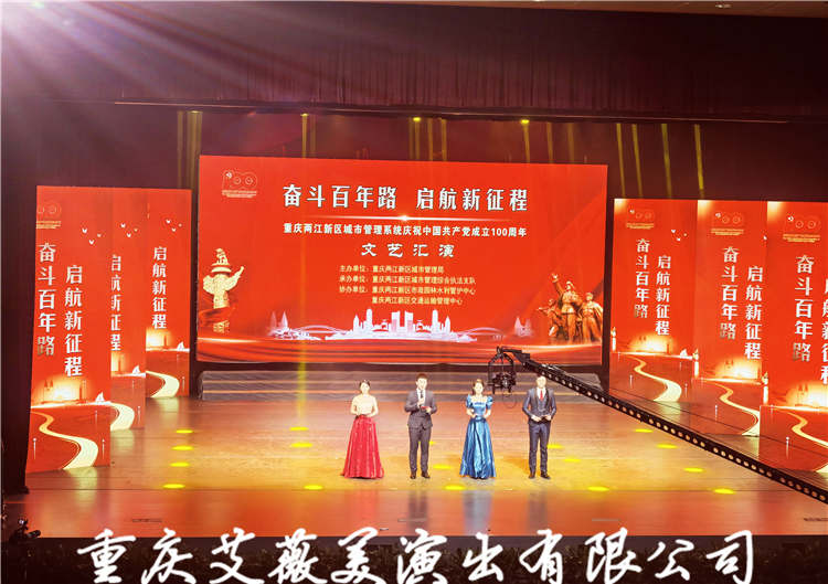 运达娱乐官方网站图片