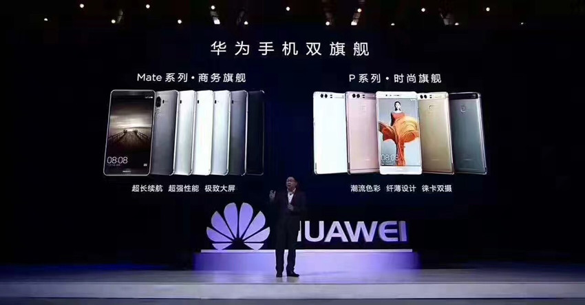 运达娱乐官方网站图片