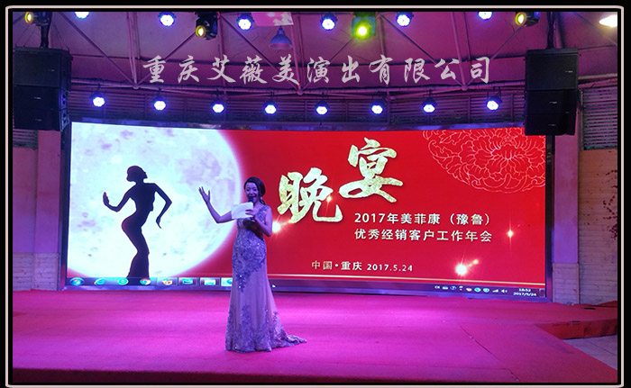 运达娱乐官方网站图片