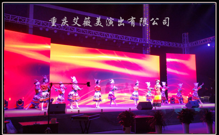 运达娱乐官方网站图片
