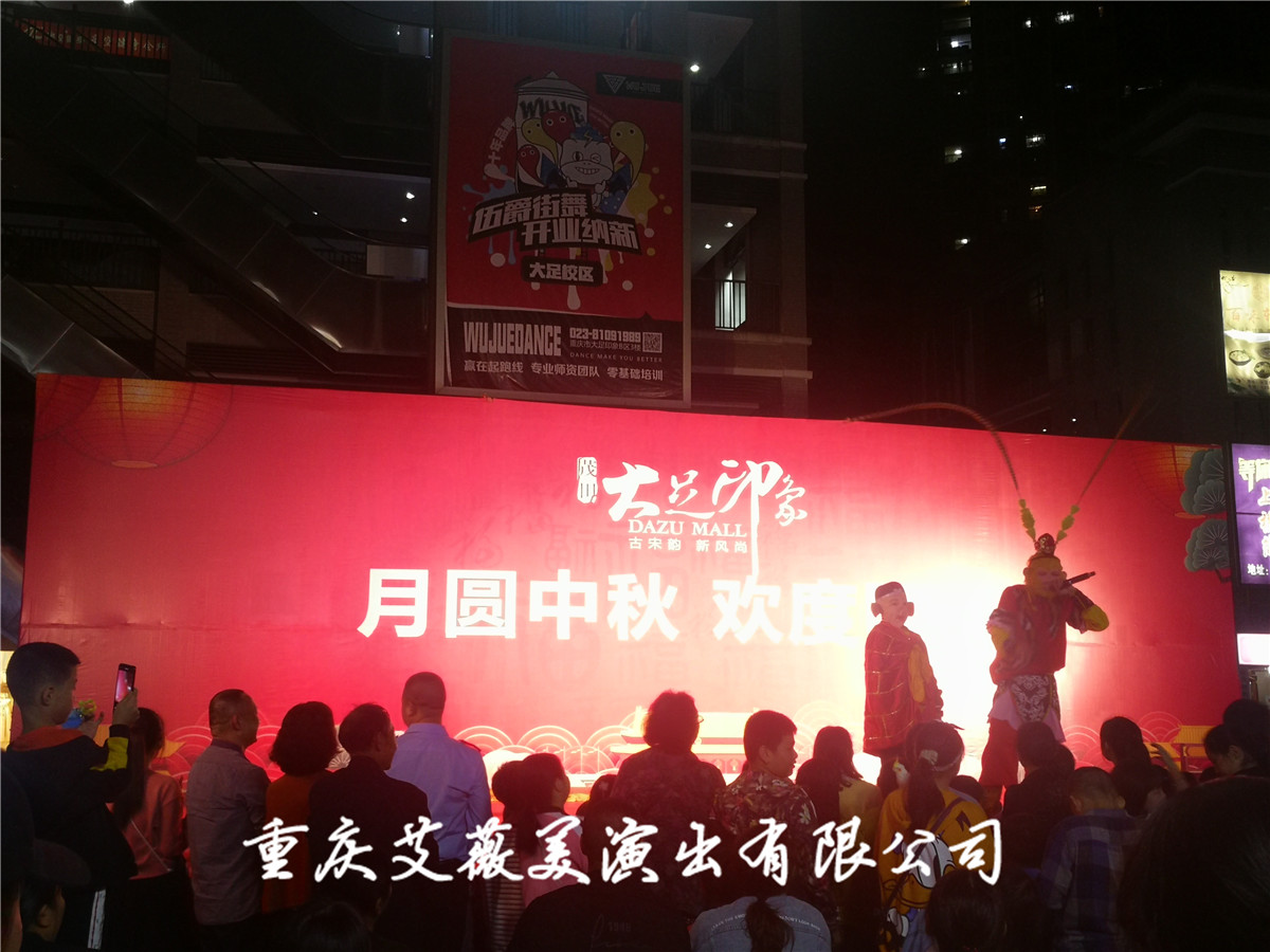 运达娱乐官方网站图片