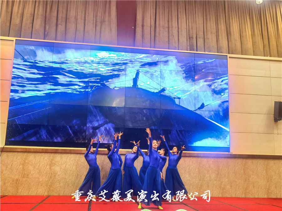 运达娱乐官方网站图片