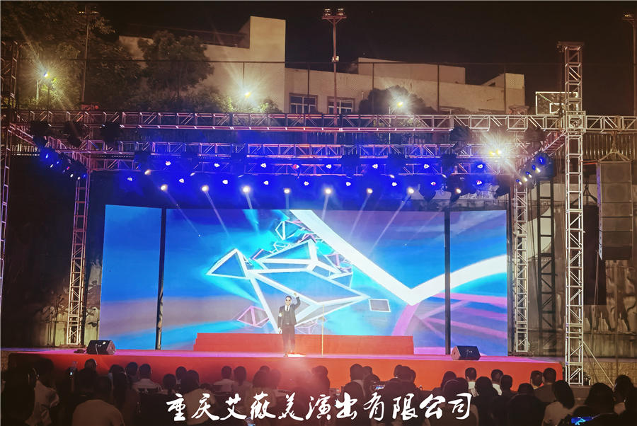 运达娱乐官方网站图片