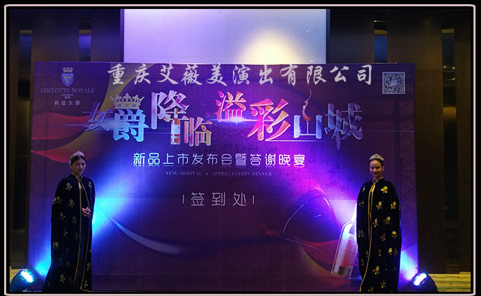 运达娱乐官方网站图片