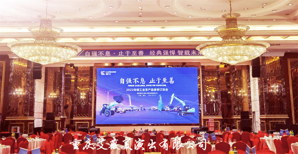 运达娱乐官方网站图片