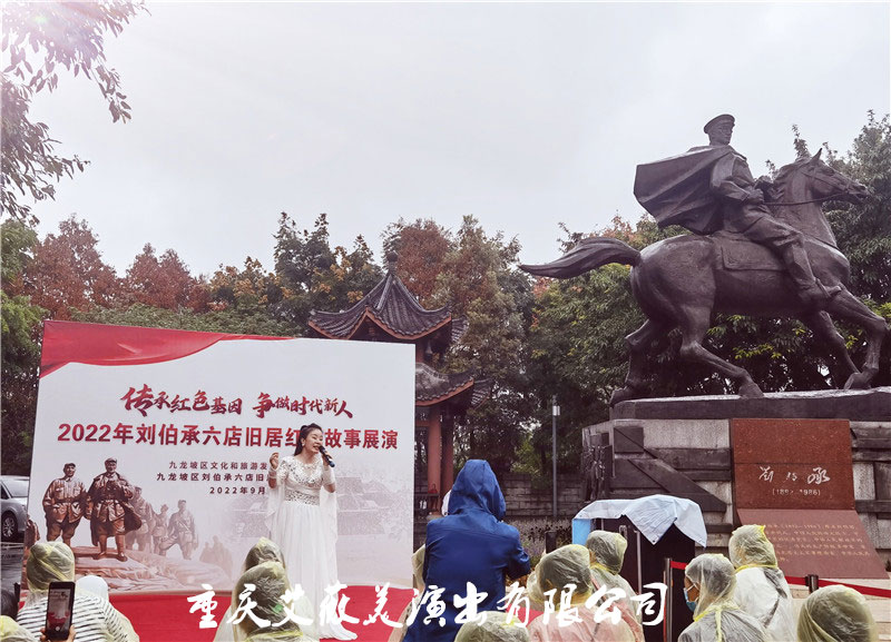 运达娱乐官方网站图片
