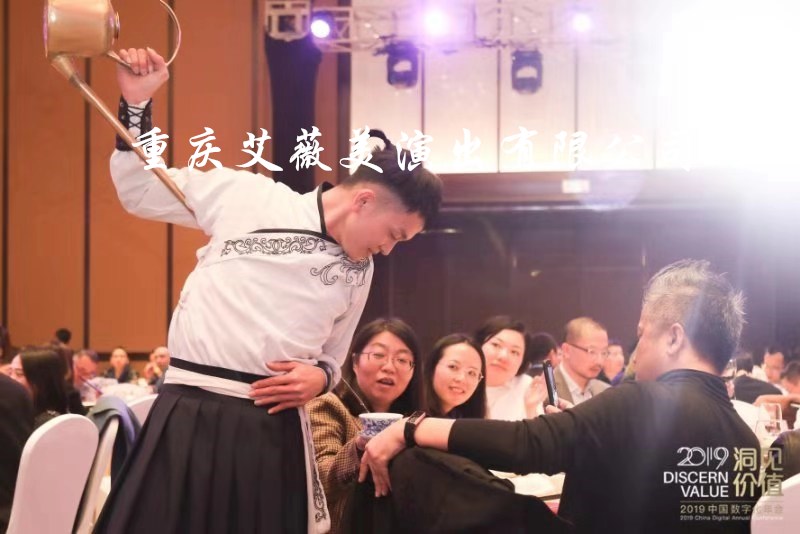 运达娱乐官方网站图片