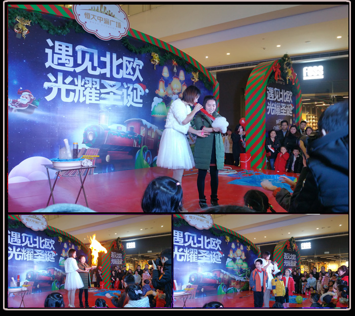 运达娱乐官方网站图片