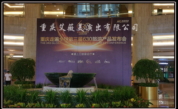 运达娱乐官方网站图片