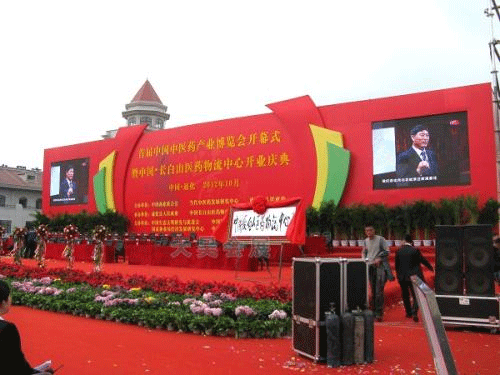 运达娱乐 4ada5