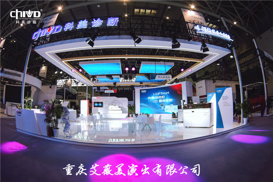 运达娱乐官方网站图片