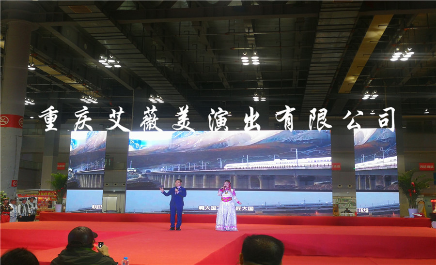 运达娱乐官方网站图片