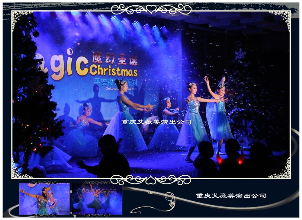 运达娱乐官方网站图片