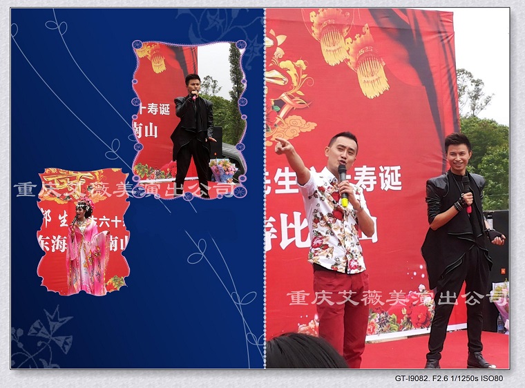 运达娱乐官方网站图片