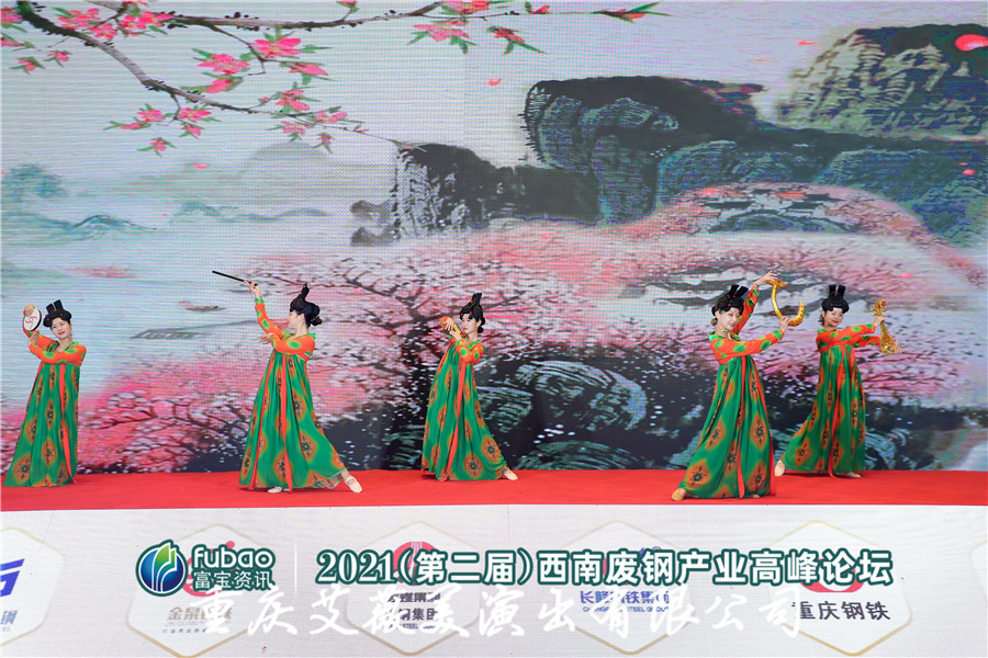 运达娱乐官方网站图片