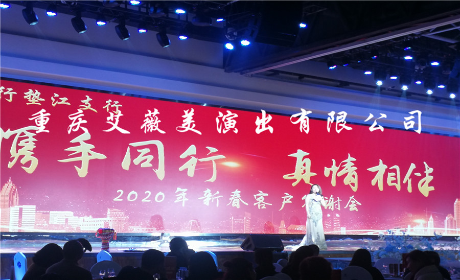 运达娱乐官方网站图片