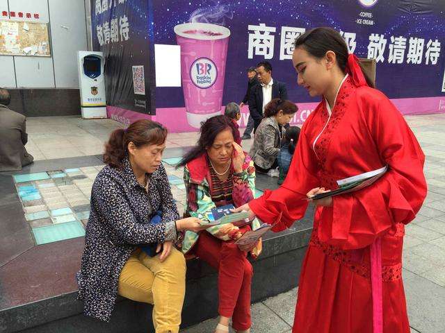 运达娱乐官方网站图片