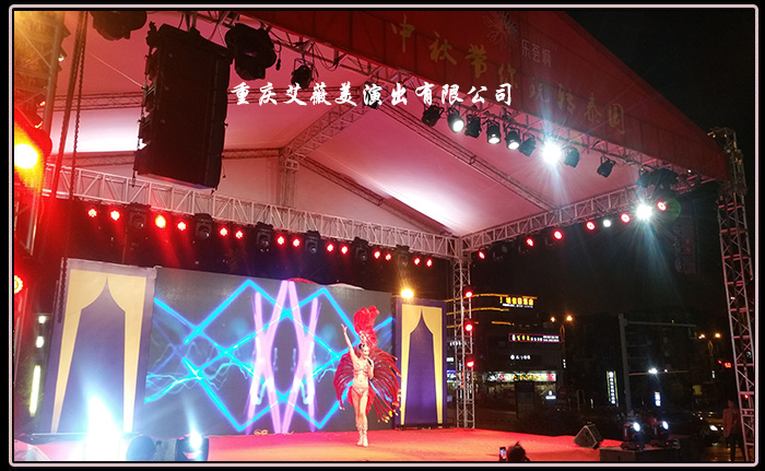 运达娱乐官方网站图片