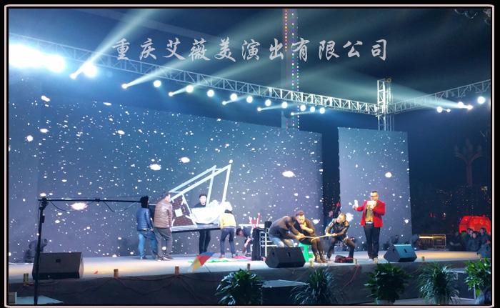 运达娱乐官方网站图片