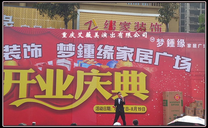 运达娱乐官方网站图片