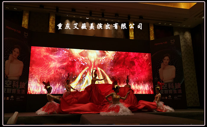 运达娱乐官方网站图片