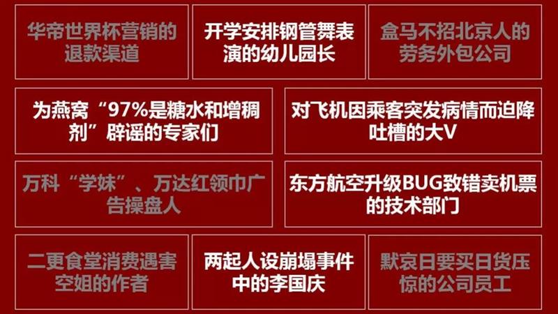 运达娱乐 1db9e