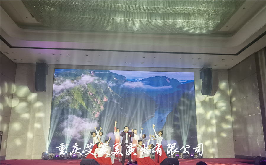运达娱乐官方网站图片