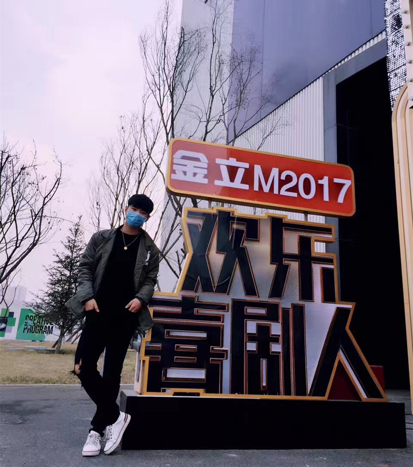 运达娱乐官方网站图片