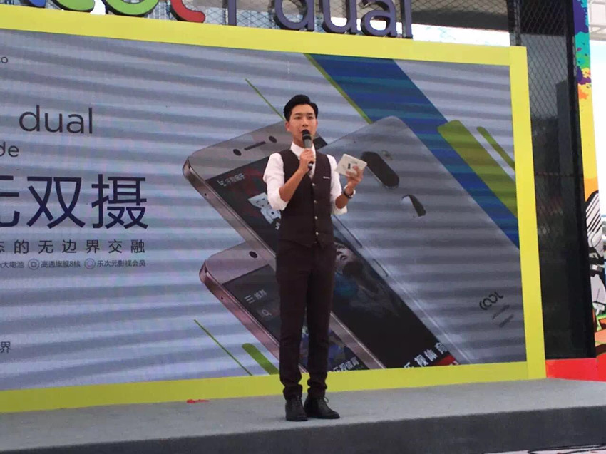 运达娱乐官方网站图片