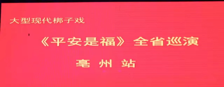 运达娱乐官方网站图片