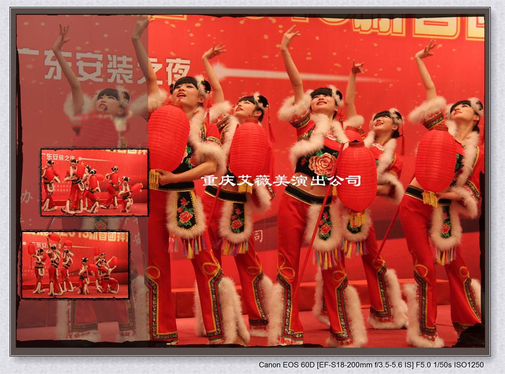 运达娱乐官方网站图片
