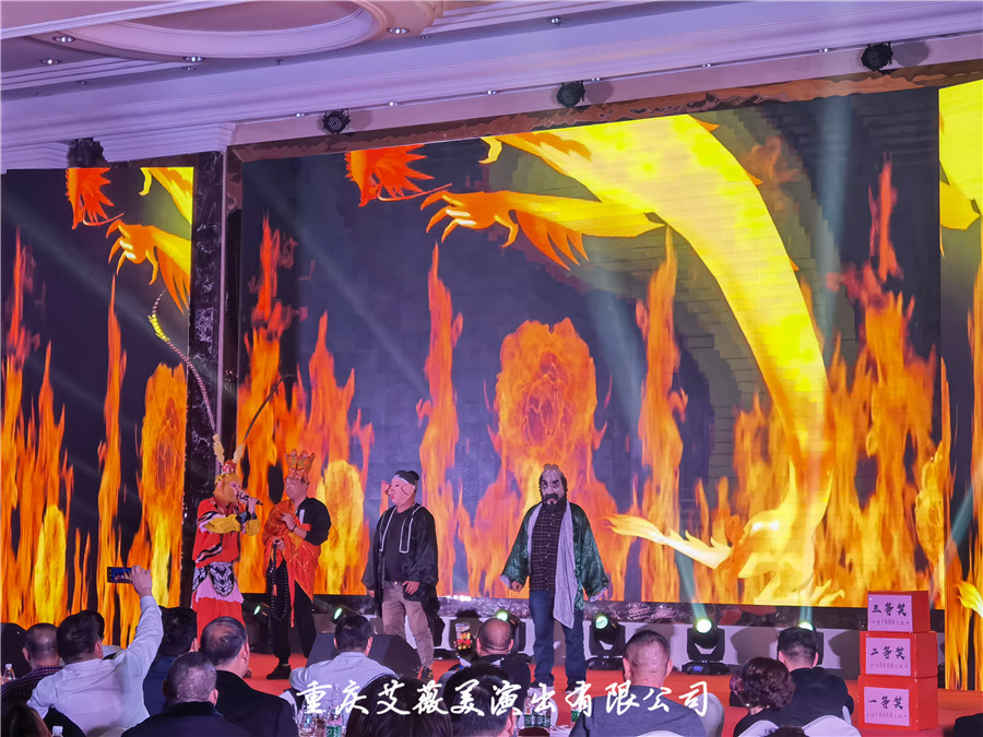 运达娱乐官方网站图片