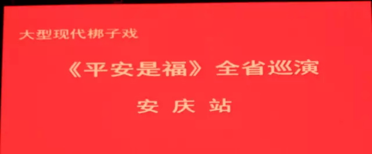 运达娱乐官方网站图片