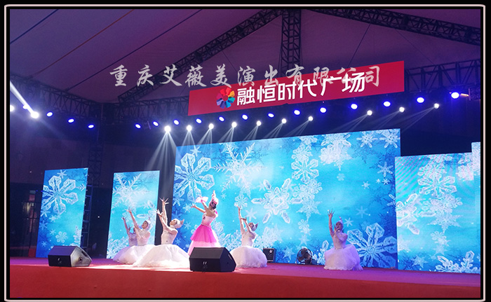 运达娱乐官方网站图片