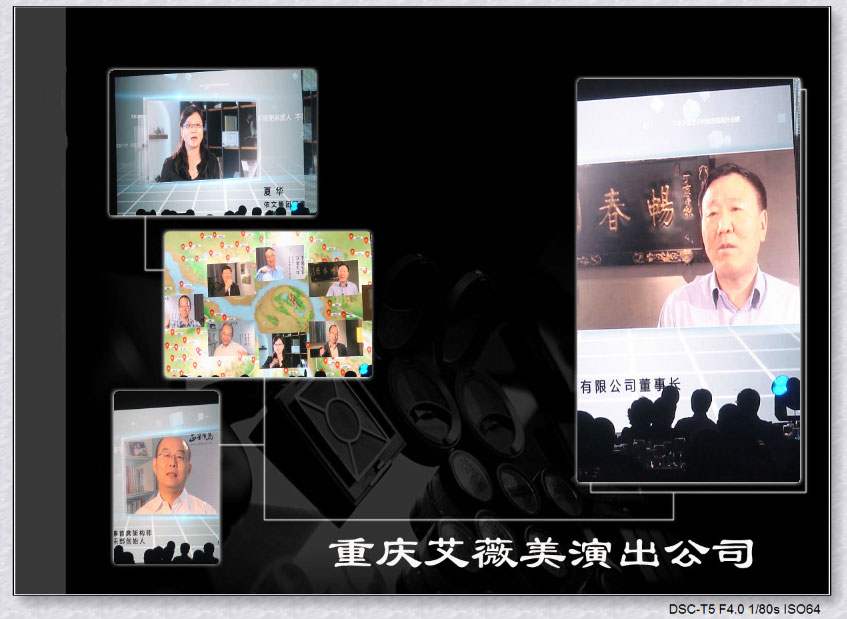 运达娱乐官方网站图片