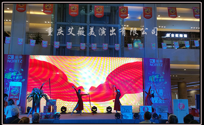 运达娱乐官方网站图片