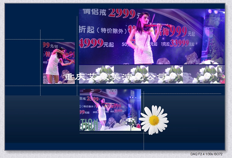 运达娱乐官方网站图片