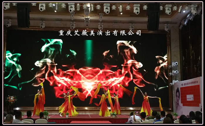 中国·重庆运达娱乐九阳2018秋季动销大会