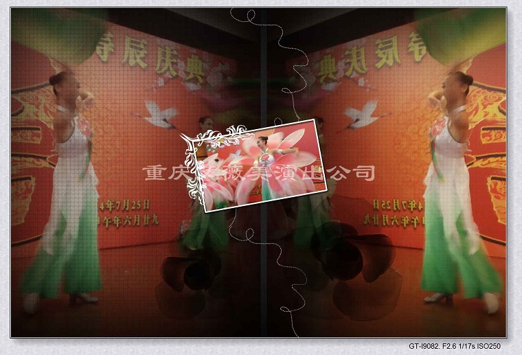 运达娱乐官方网站图片