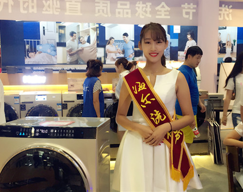 重庆运达娱乐展会礼仪模特