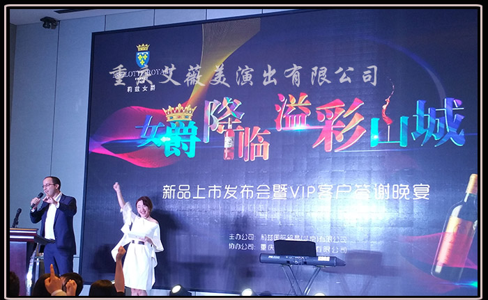 运达娱乐官方网站图片
