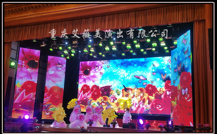 重庆运达娱乐渝江压铸有限公司新春团拜会